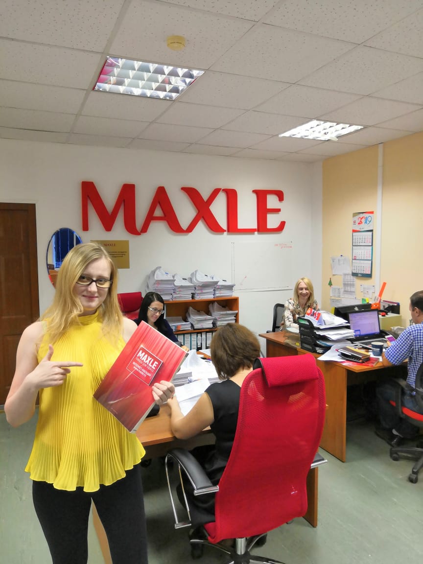 Maxle managery